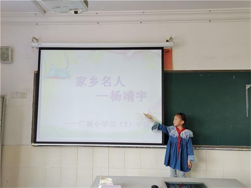 https://wxgxxx.wxlxjy.com/contents/sitefiles2037/10187490/images/14276981.jpeg